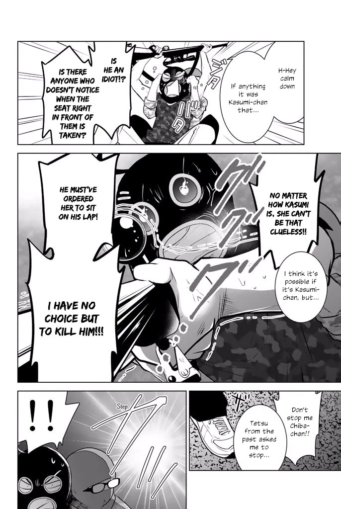 Rivnes chapter 29 page 20