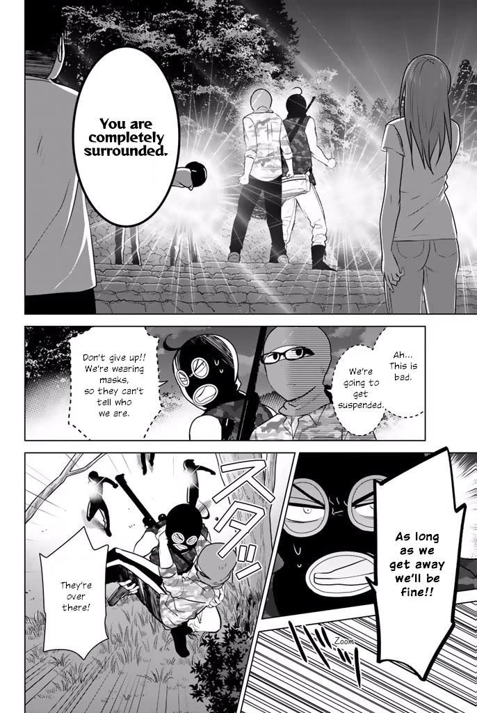 Rivnes chapter 29 page 22