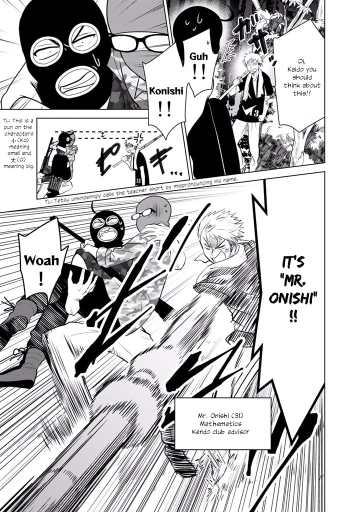 Rivnes chapter 29 page 23