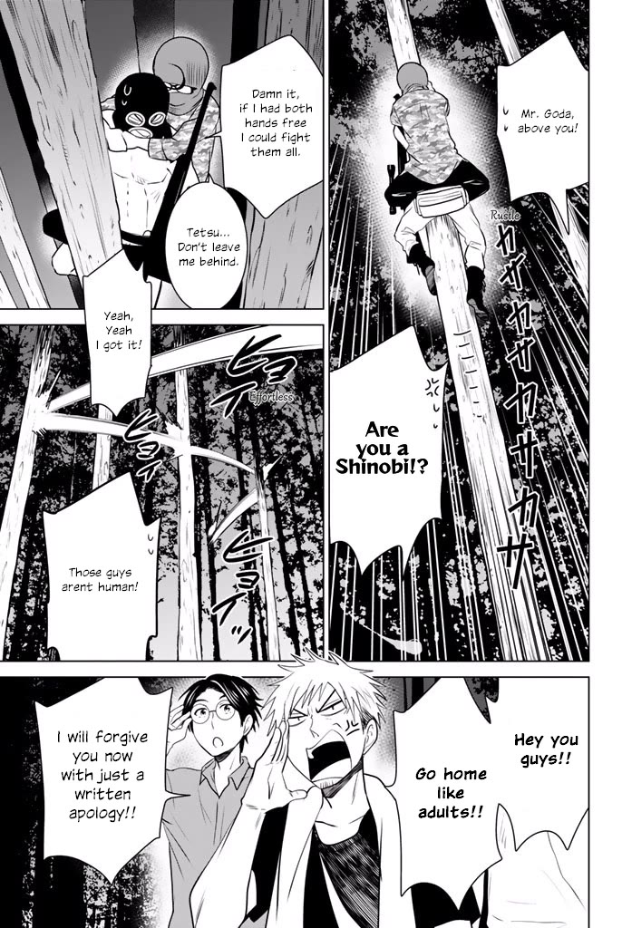 Rivnes chapter 29 page 25