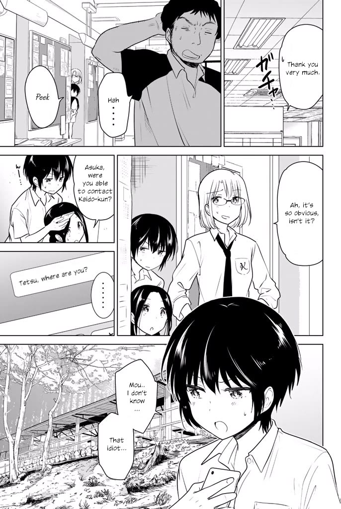 Rivnes chapter 29 page 3