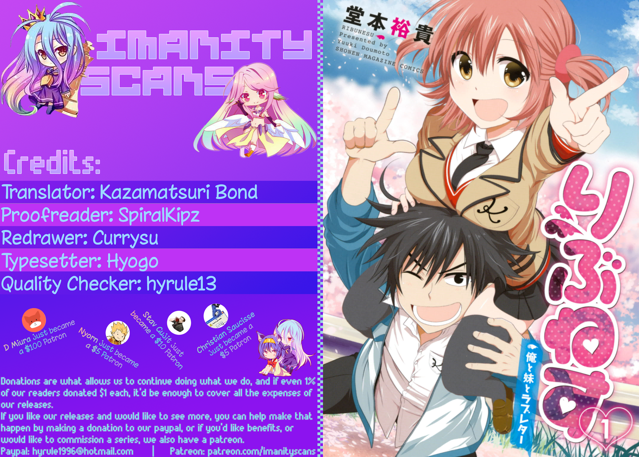 Rivnes chapter 3 page 1