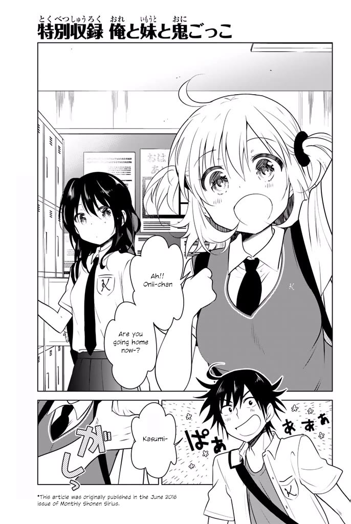 Rivnes chapter 30.1 page 1