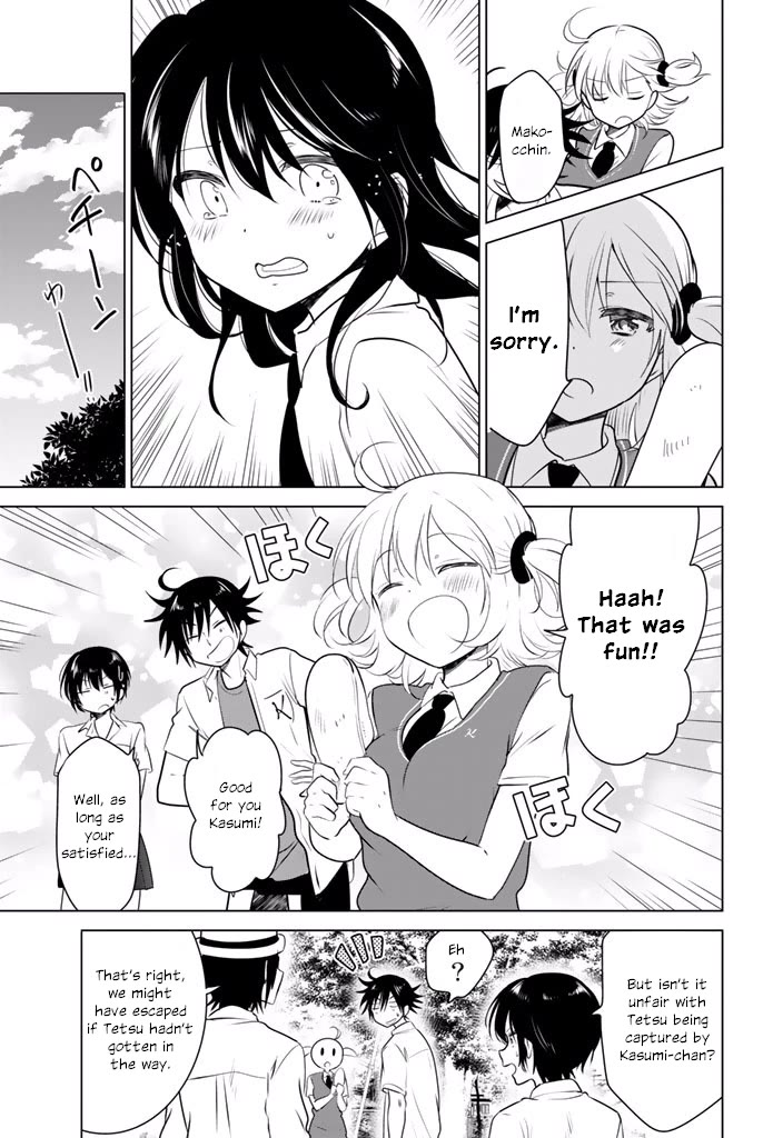 Rivnes chapter 30.1 page 23