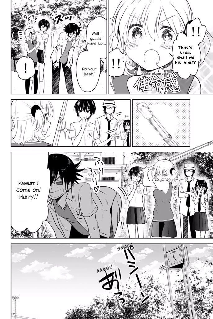 Rivnes chapter 30.1 page 24