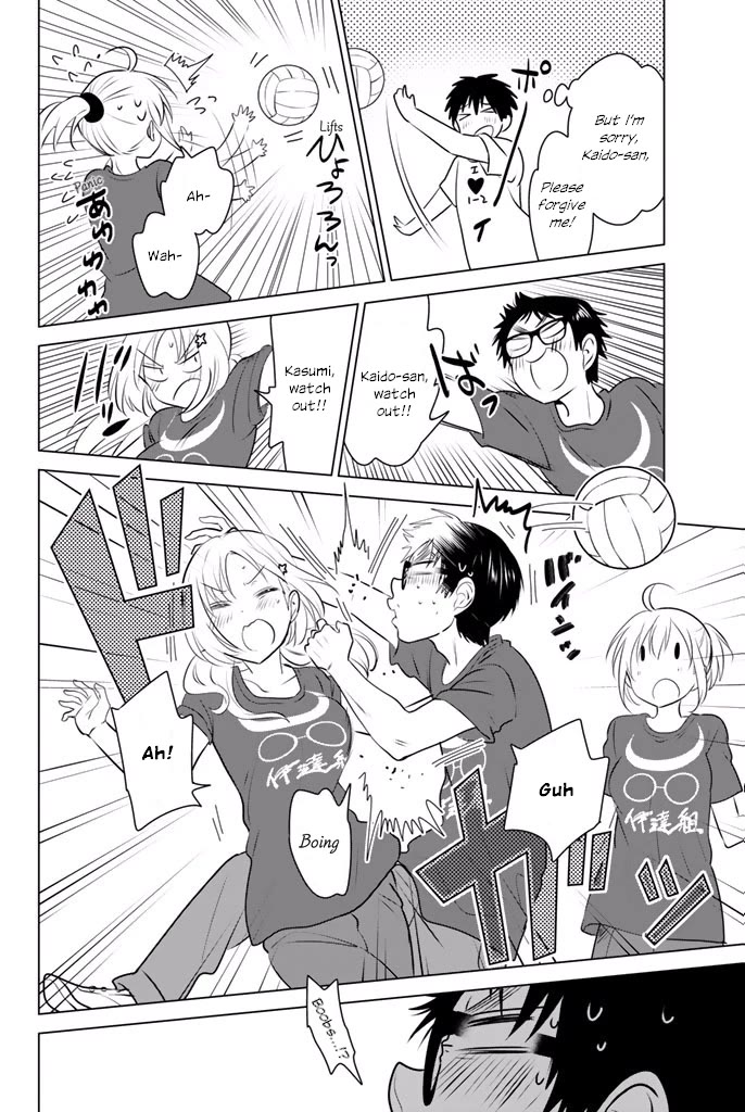 Rivnes chapter 30 page 12