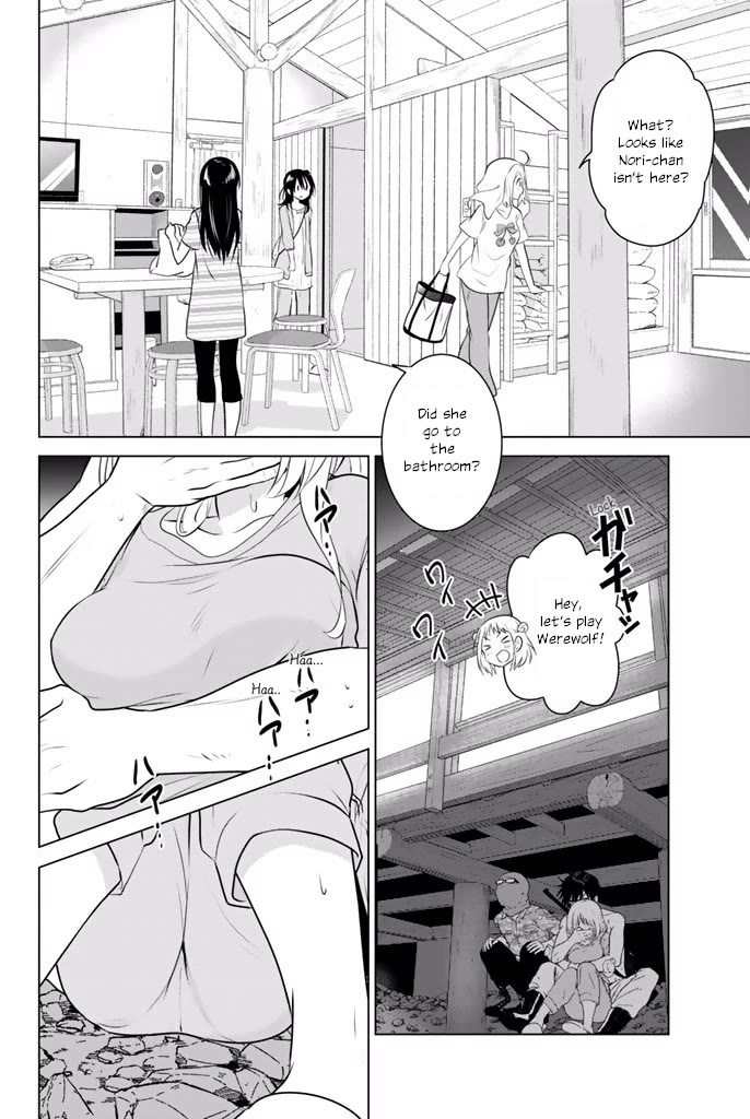 Rivnes chapter 30 page 2