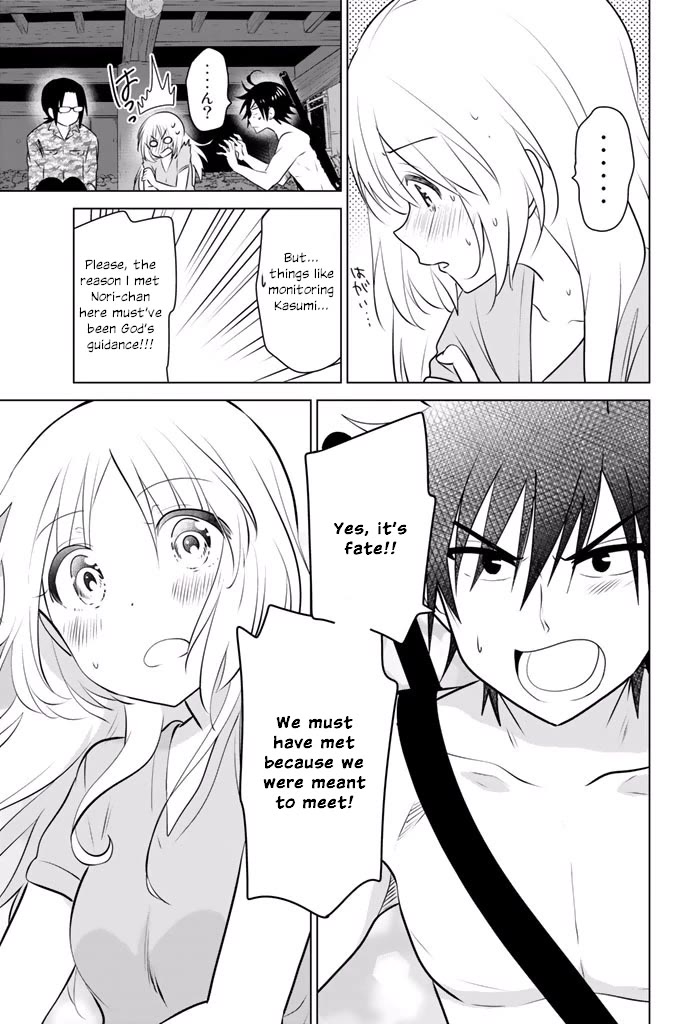 Rivnes chapter 30 page 7