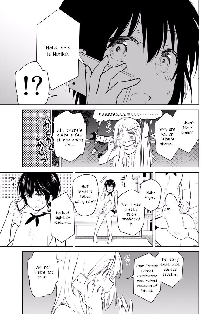 Rivnes chapter 31 page 15