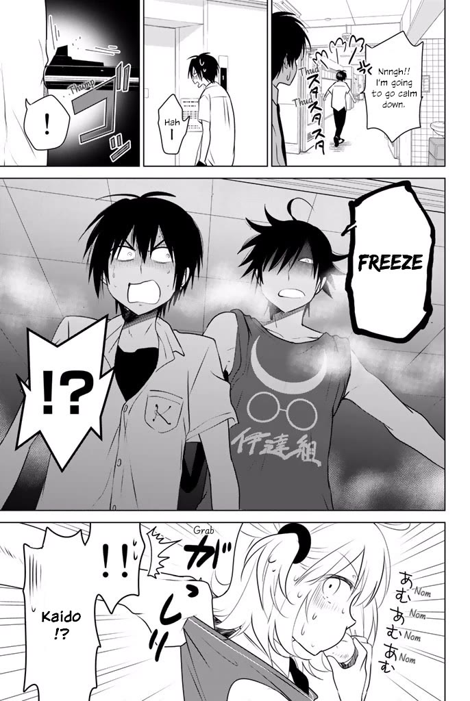 Rivnes chapter 31 page 27