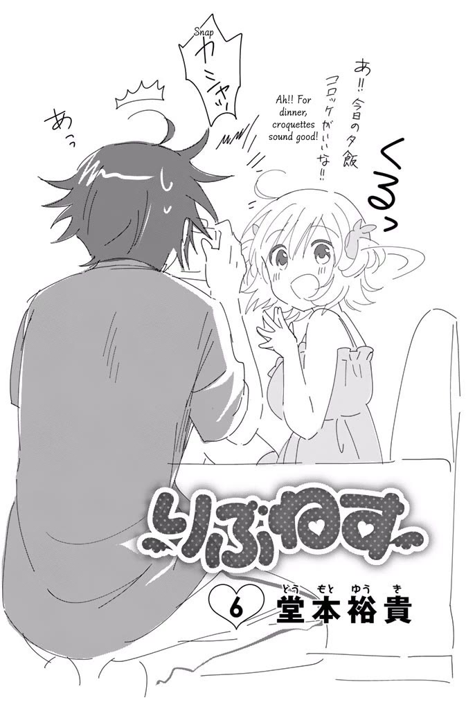 Rivnes chapter 31 page 3