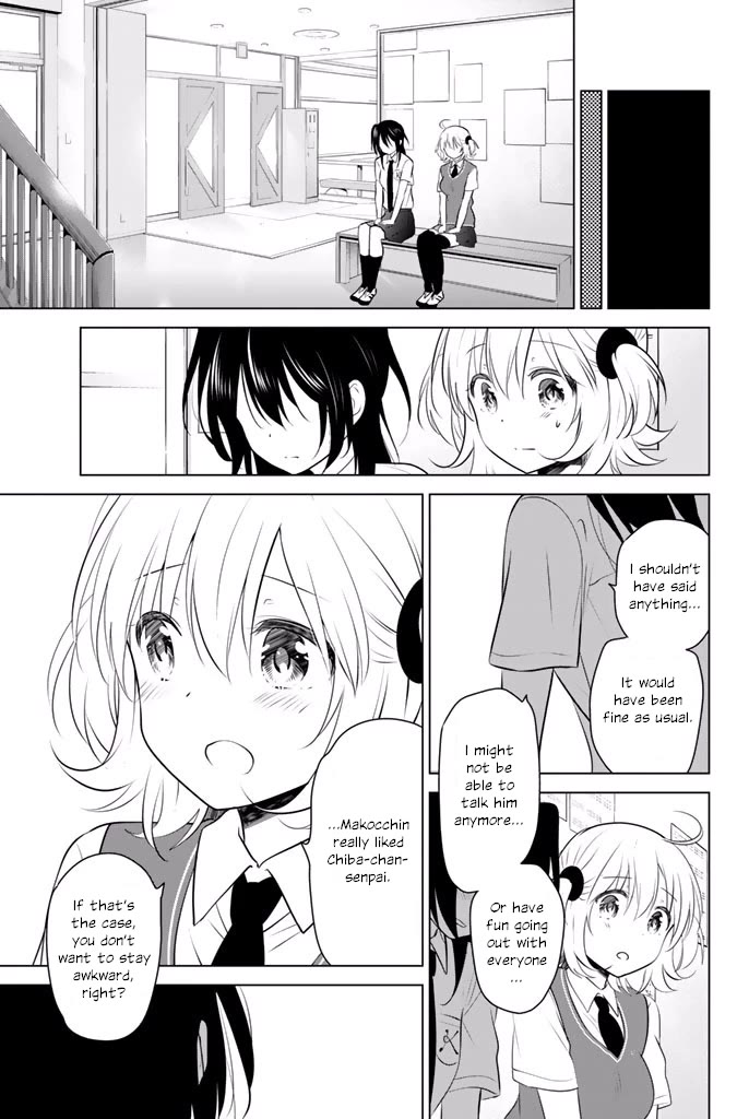 Rivnes chapter 32 page 25