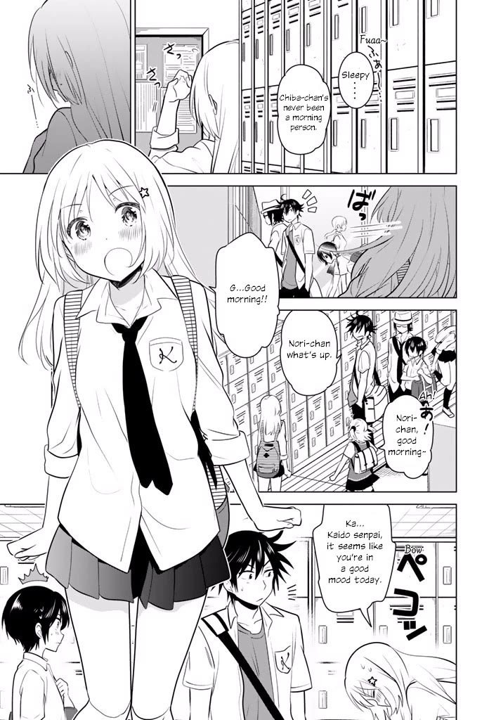 Rivnes chapter 32 page 5