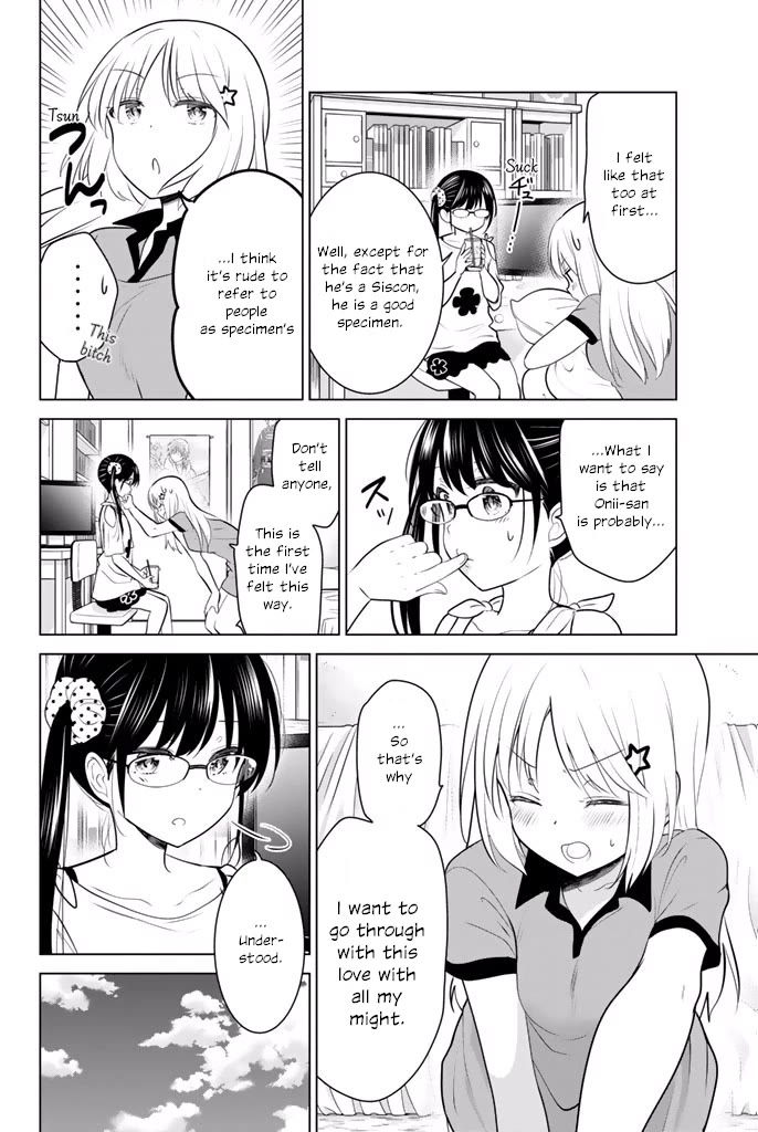 Rivnes chapter 33 page 2