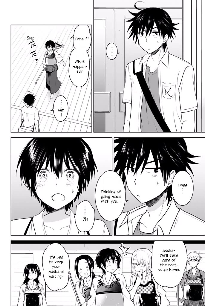 Rivnes chapter 34 page 14