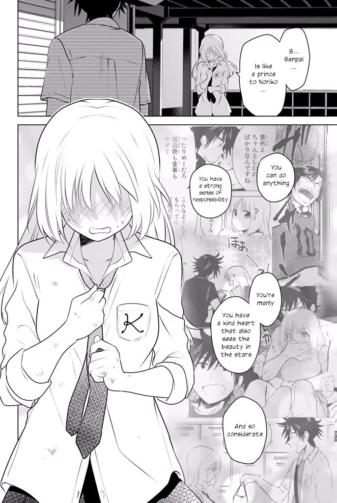 Rivnes chapter 34 page 2