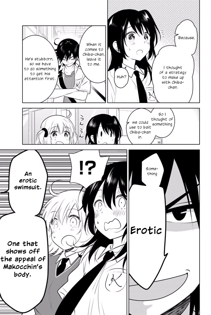 Rivnes chapter 35 page 13