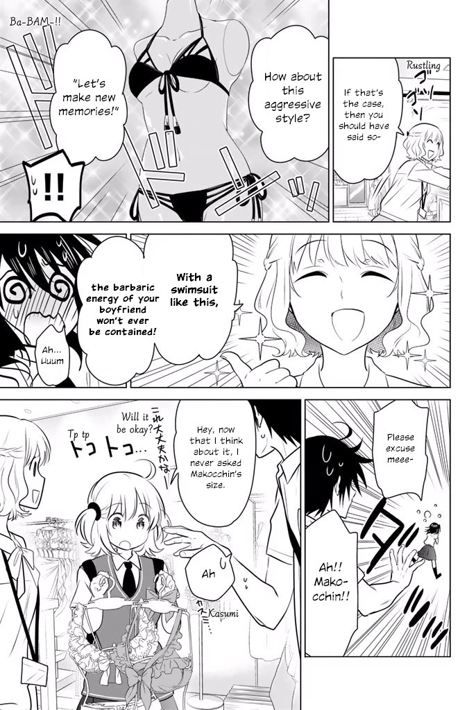 Rivnes chapter 35 page 27