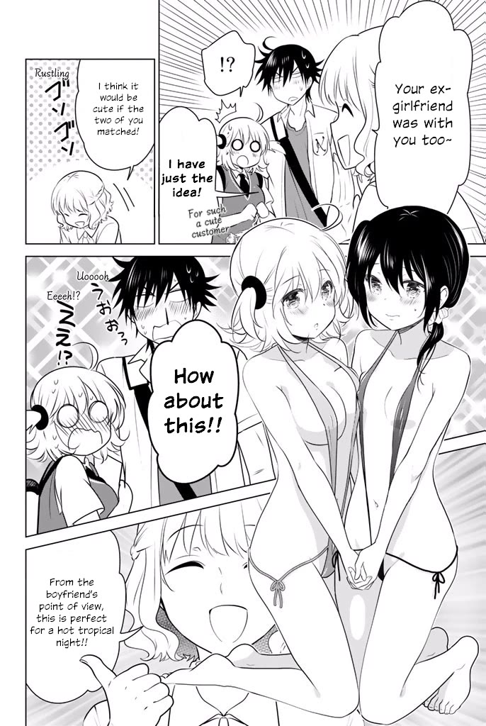 Rivnes chapter 35 page 28