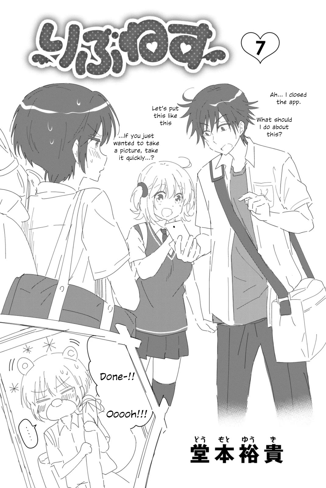 Rivnes chapter 37 page 2