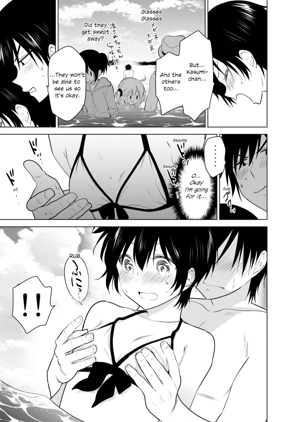 Rivnes chapter 37 page 22