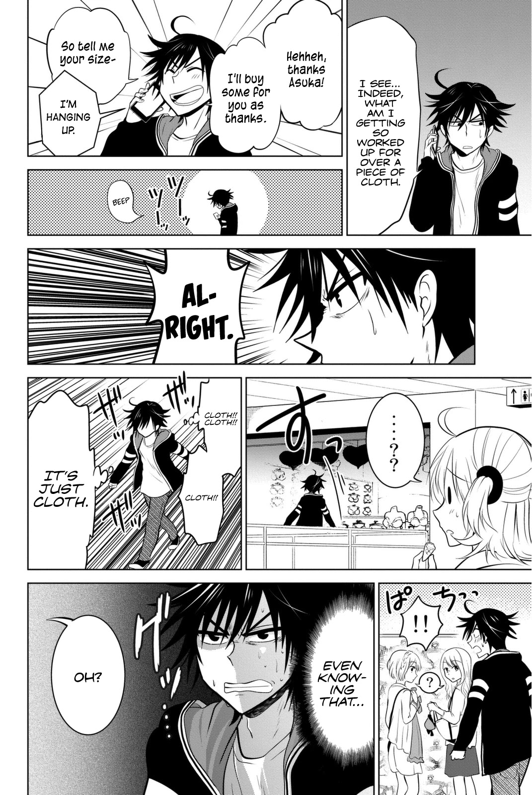 Rivnes chapter 4 page 21