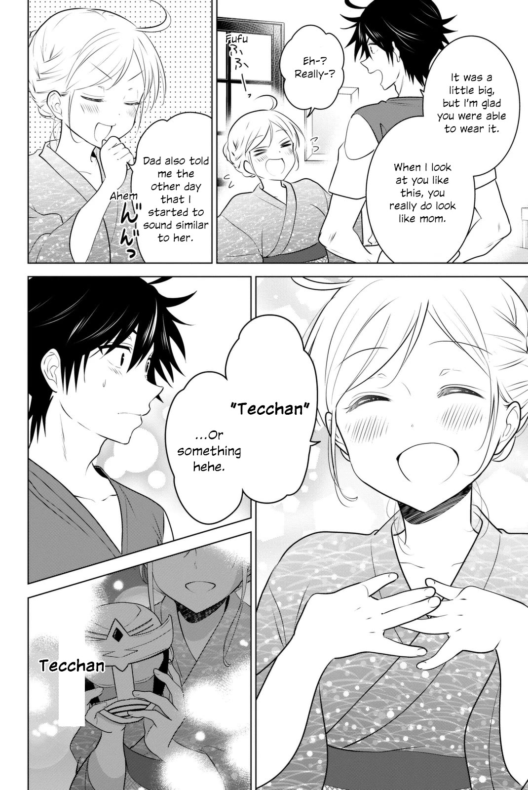 Rivnes chapter 40 page 32