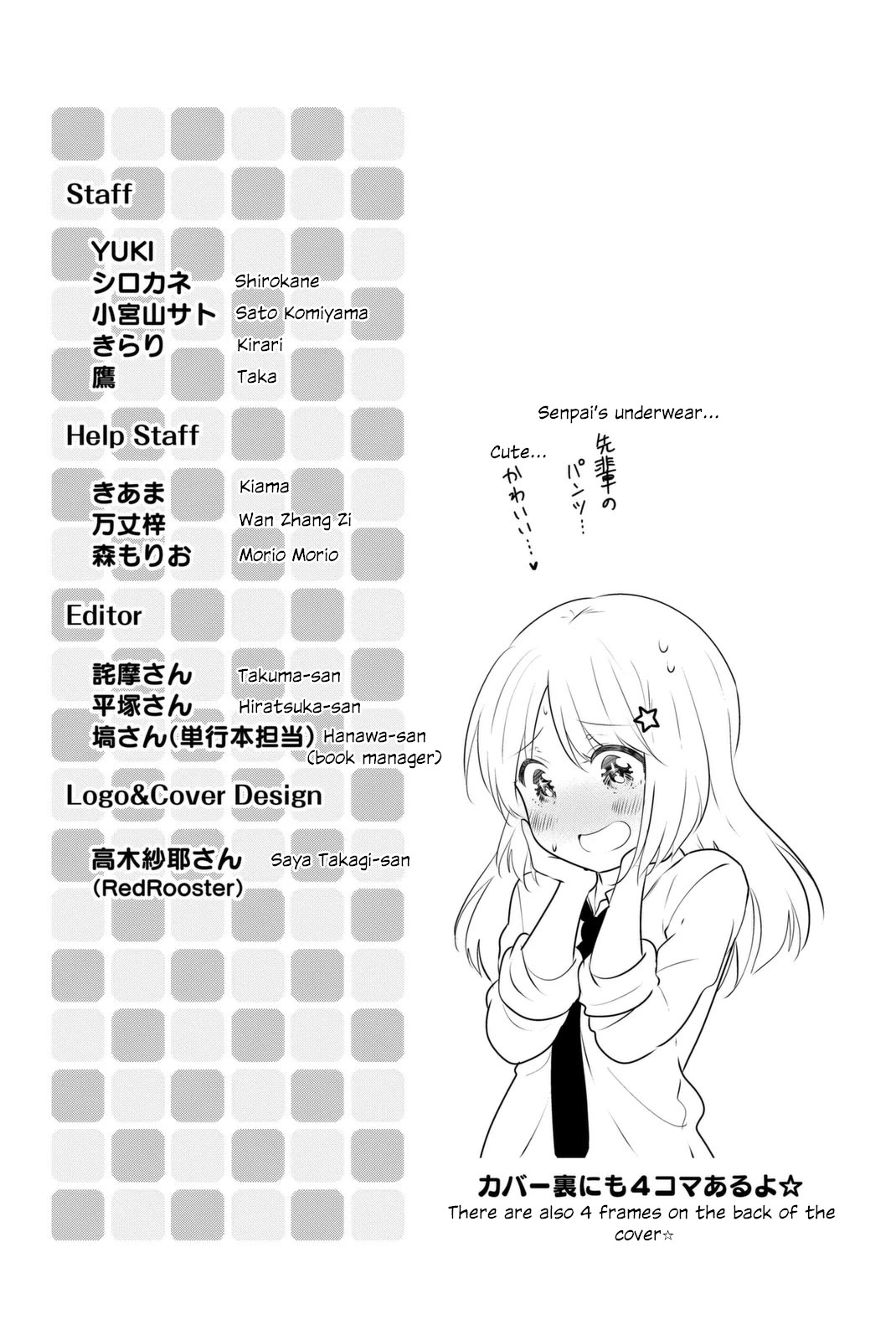 Rivnes chapter 41.5 page 3