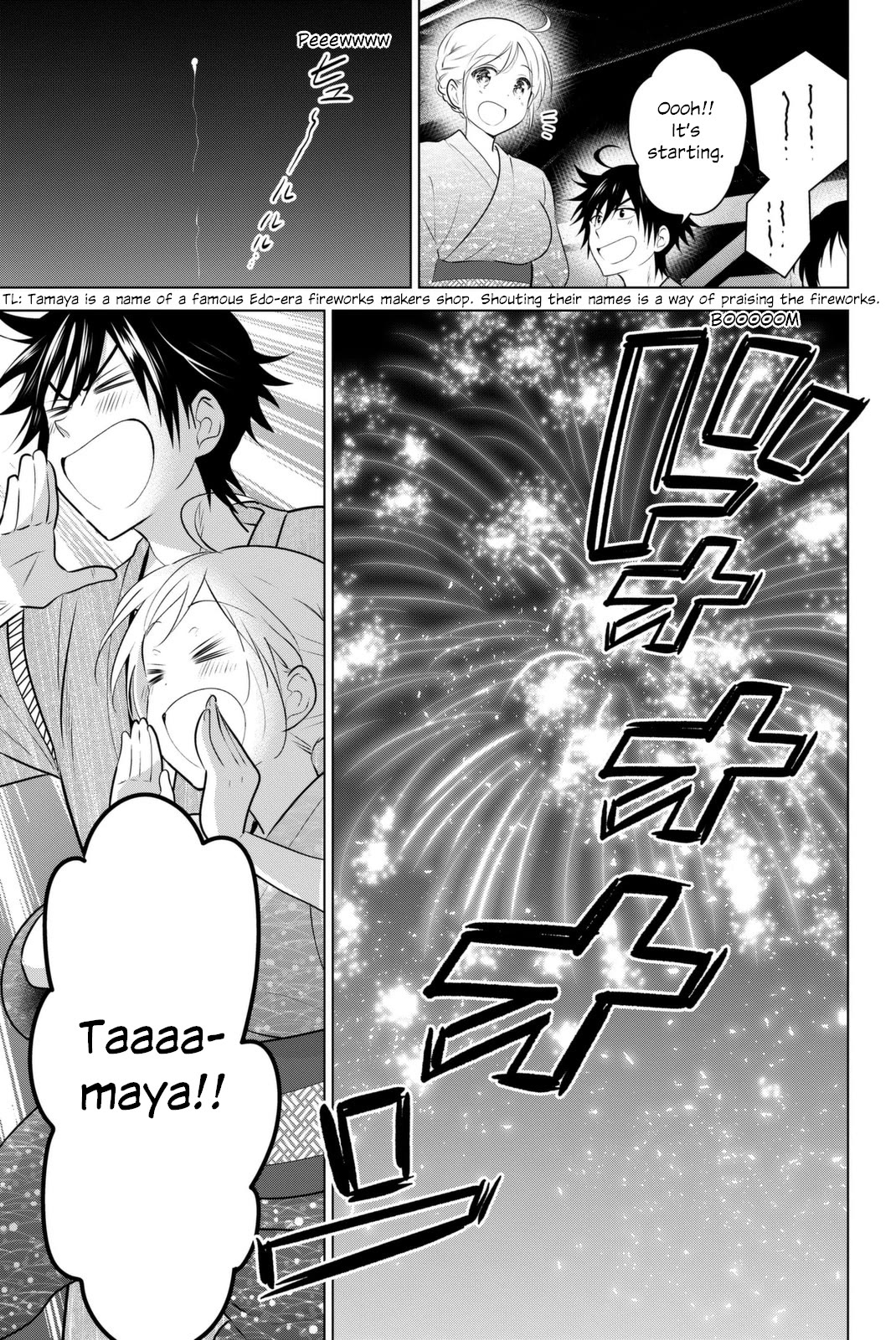 Rivnes chapter 41 page 27