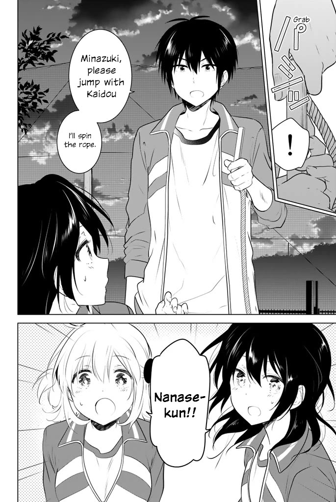 Rivnes chapter 42 page 31