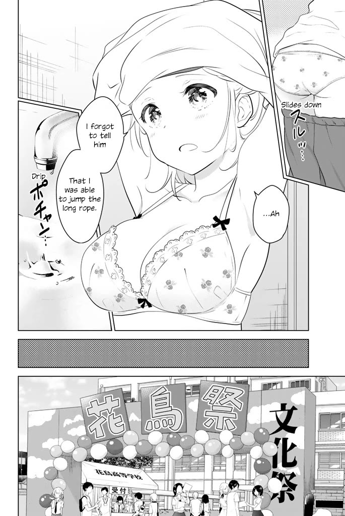 Rivnes chapter 43 page 14