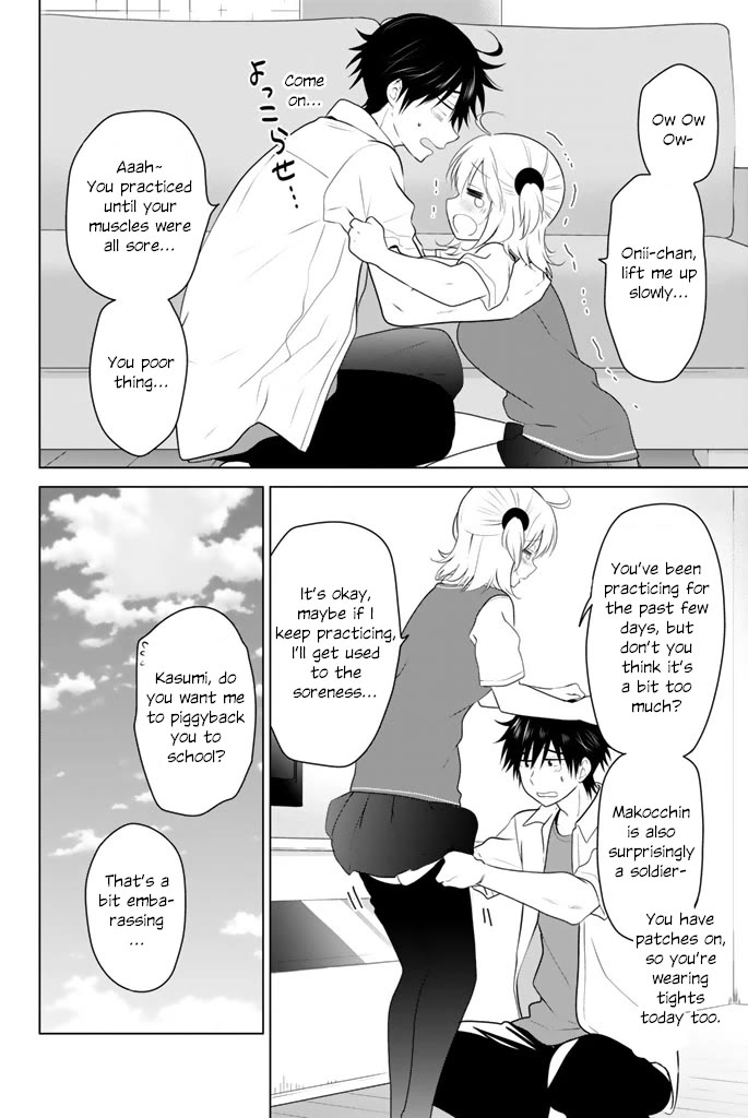 Rivnes chapter 43 page 2