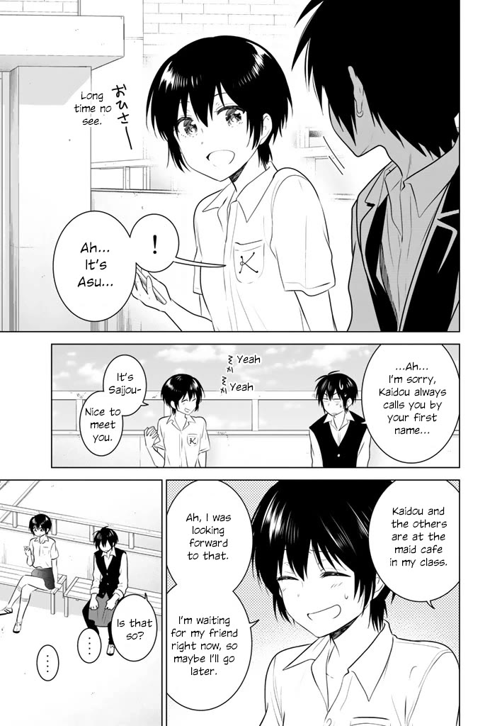 Rivnes chapter 43 page 23