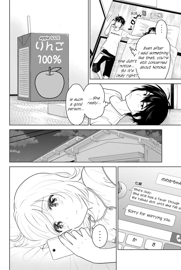 Rivnes chapter 44 page 10