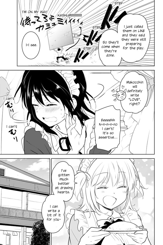 Rivnes chapter 44 page 17