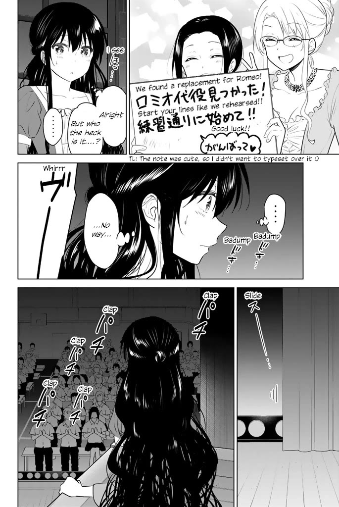 Rivnes chapter 44 page 22