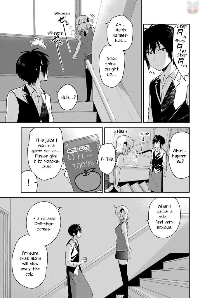 Rivnes chapter 44 page 3