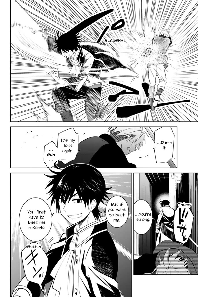 Rivnes chapter 45 page 10