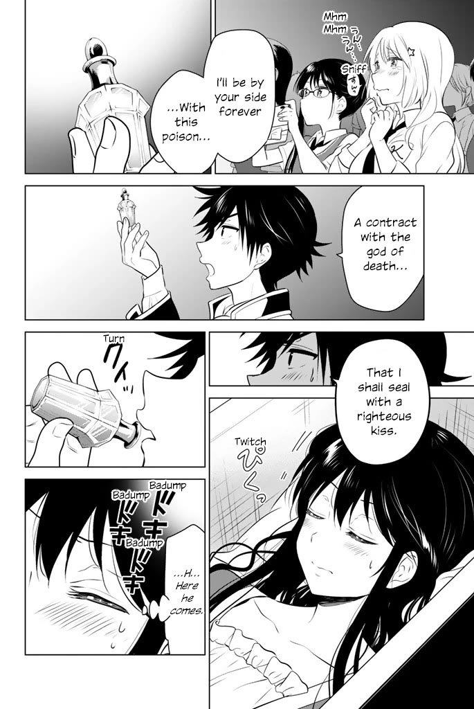 Rivnes chapter 45 page 12