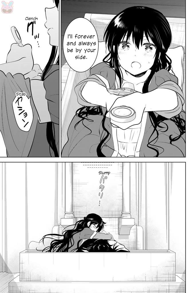 Rivnes chapter 45 page 15