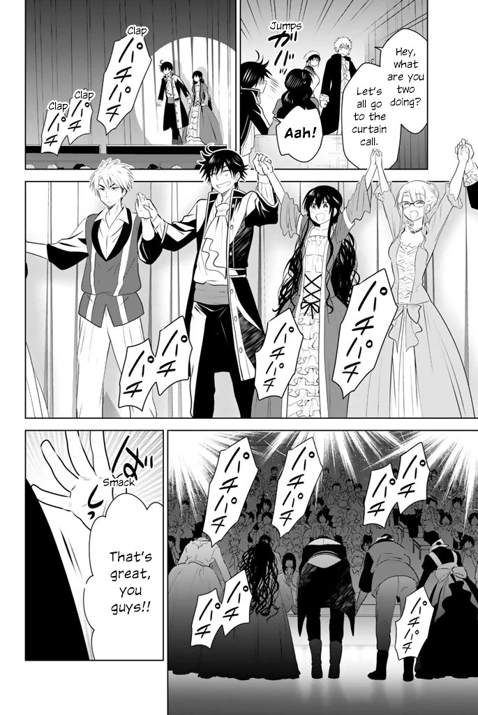 Rivnes chapter 45 page 18