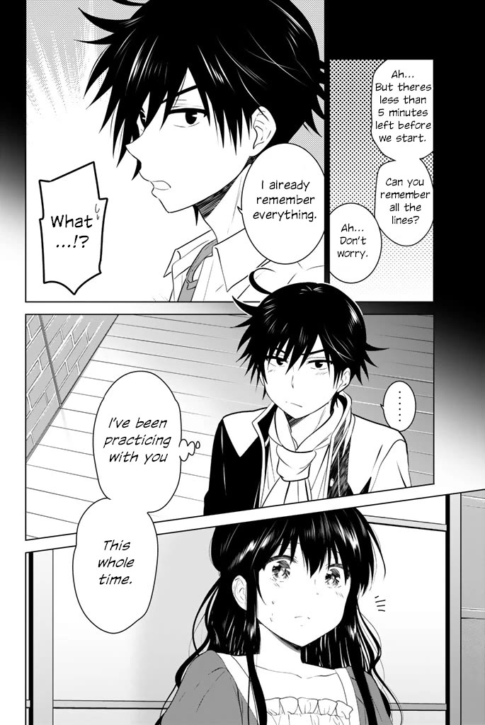 Rivnes chapter 45 page 4