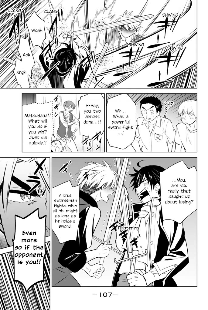 Rivnes chapter 45 page 9