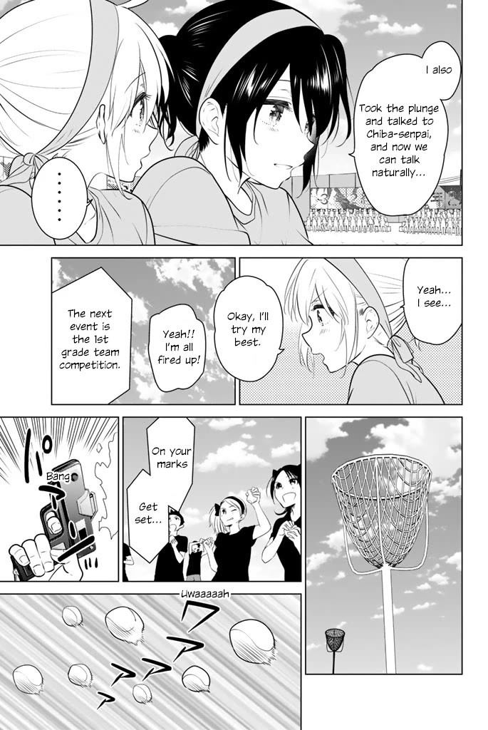 Rivnes chapter 46 page 13