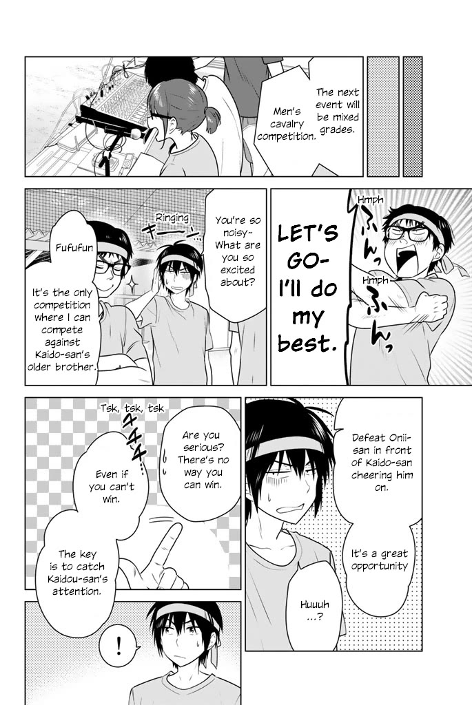 Rivnes chapter 46 page 20