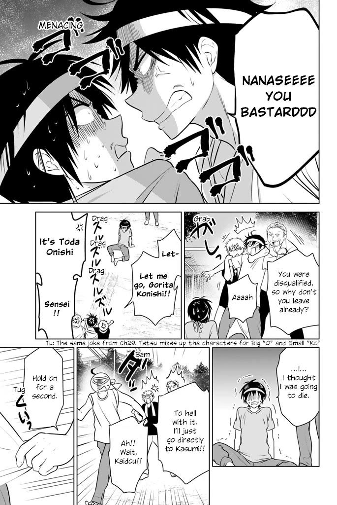 Rivnes chapter 47 page 11