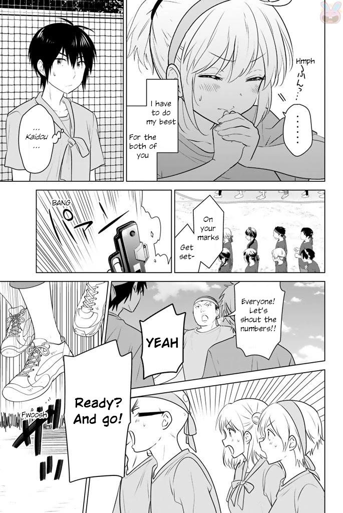 Rivnes chapter 47 page 17