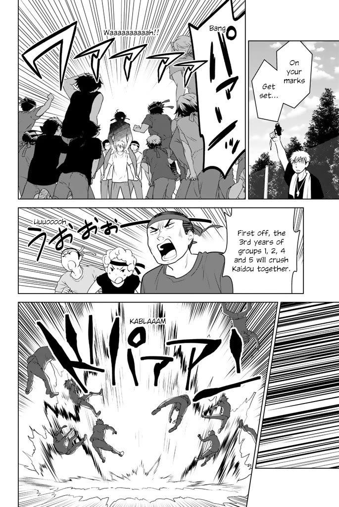 Rivnes chapter 47 page 2