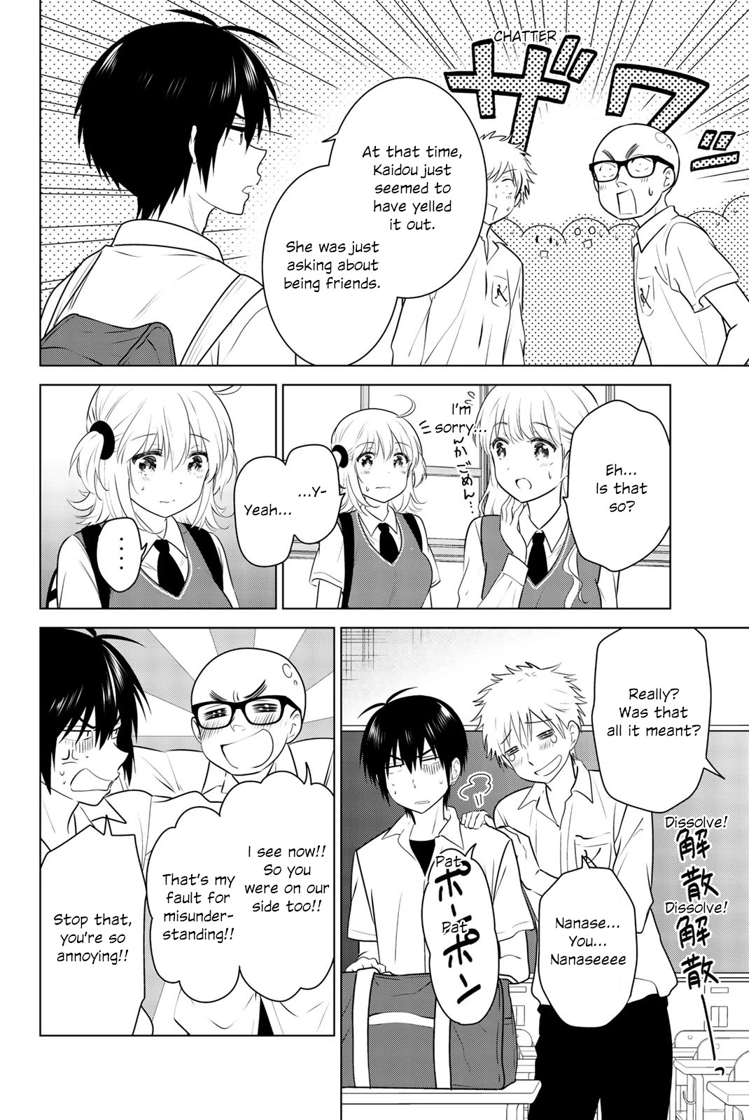 Rivnes chapter 48 page 11