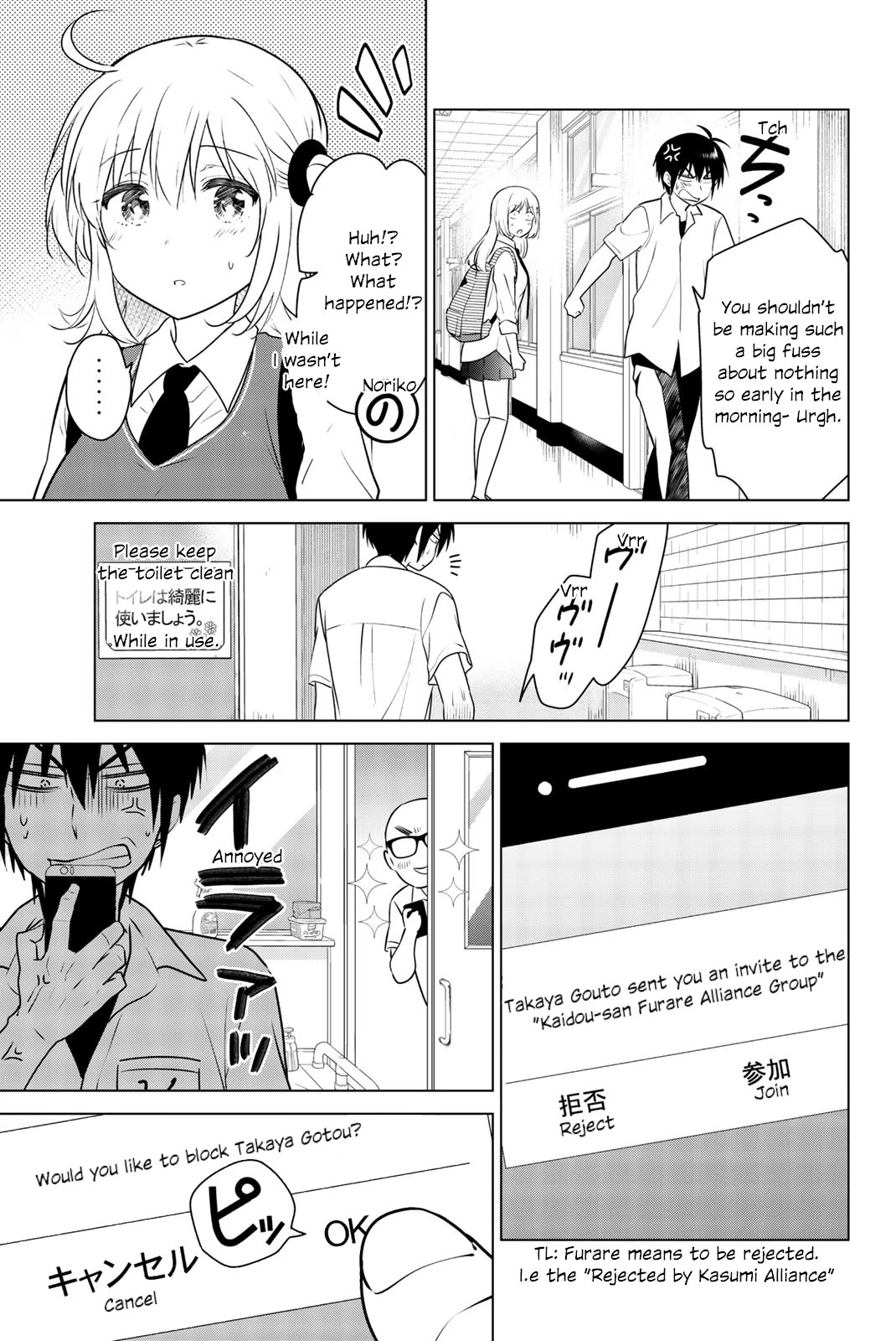 Rivnes chapter 48 page 12